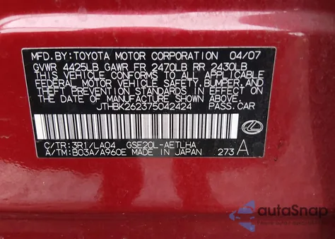 2007 Lexus Is 250 z USA, uszkodzony, nr VIN JTHBK262375042424